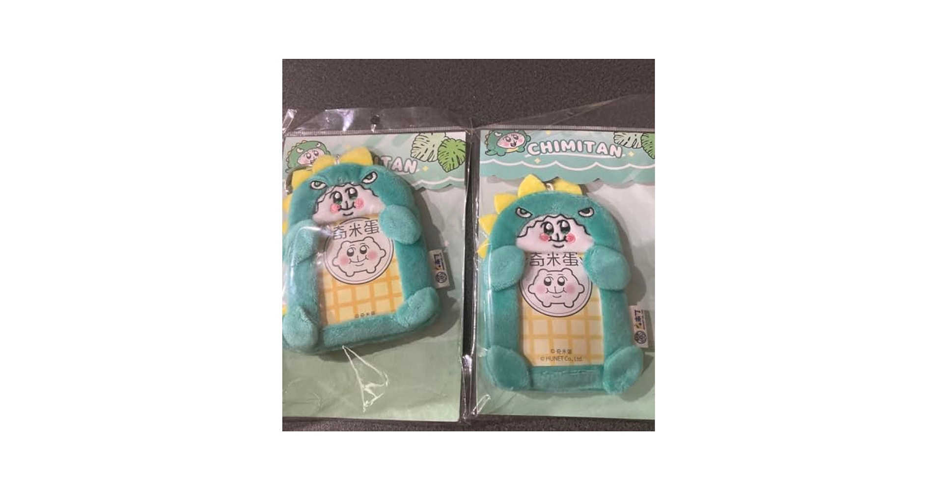Amazon.co.jp: ちみたん 中国限定 カードケース キーホルダー 2