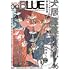 on BLUE vol.46