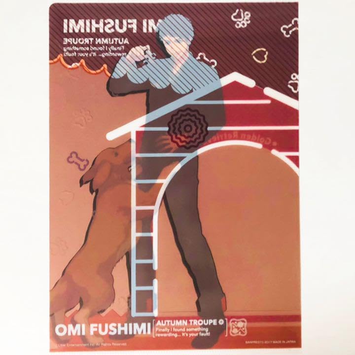 新品★A3！★秋組【伏見臣】クリアファイル＆ブロマイド★一番くじ★3点セット 新品☆A3！☆秋組【伏見臣】クリアファイル＆ブロマイド☆一番くじ
