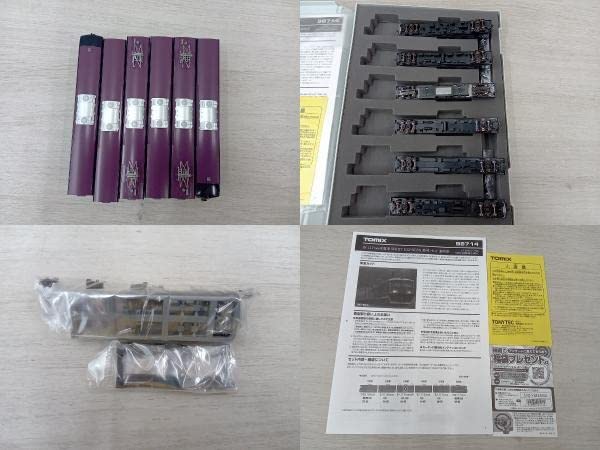 Amazon.co.jp: Nゲージ TOMIX 98714 JR 117-7000系電車(WEST EXPRESS