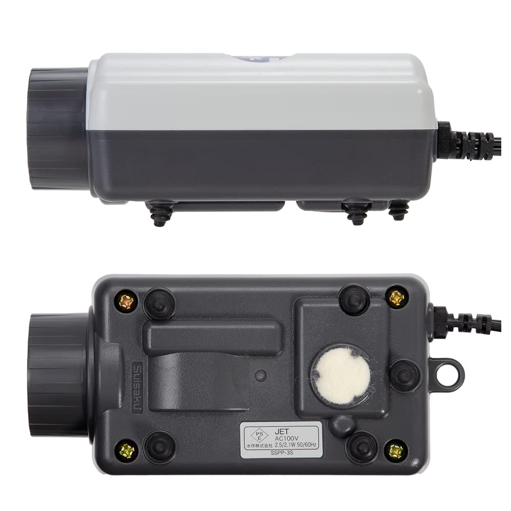 Amazon.co.jp: Suisaku 水作 水心 SSPP－3S（エア量ダイヤル調整