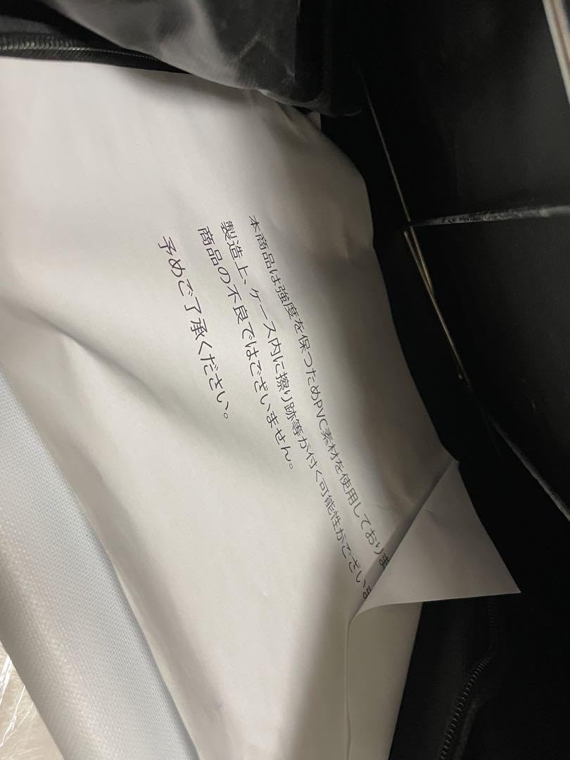 Amazon.co.jp: エガちゃんねる ブリーフ団 収納ケース