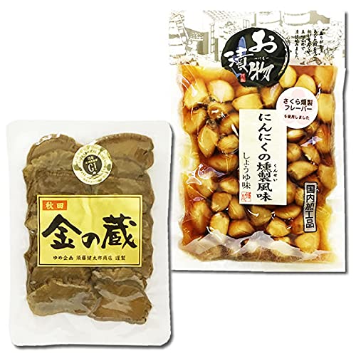 ɂɂԂ肪 ̑ 80g v2 Еlߍ킹Zbg