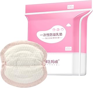 TOYANDONA 100 Peças Almofadas De Mamilo Para Vazamento De Almofadas De Enfermagem Descartáveis Laváveis Almofadas De Amamentação Sutiã De Amamentação Almofada Anti-Galactorreia