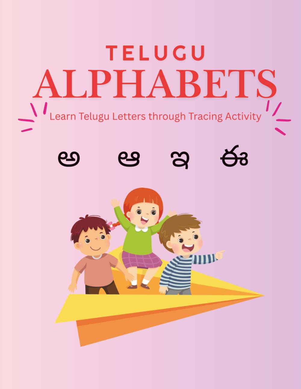 TELUGU ALPHABET PRACTICE BOOK