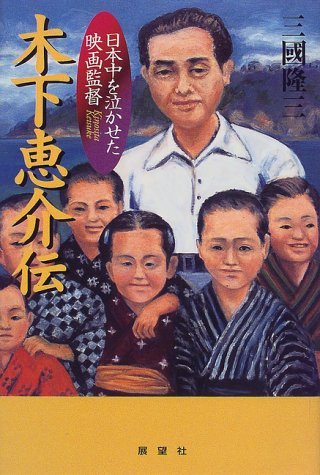 値下げ❗️木下恵介監督作品【13作品セット】レンタル DVD まとめ 匿名配送 値下げ❗️木下恵介監督作品【13作品セット】レンタル DVD まとめ 匿名