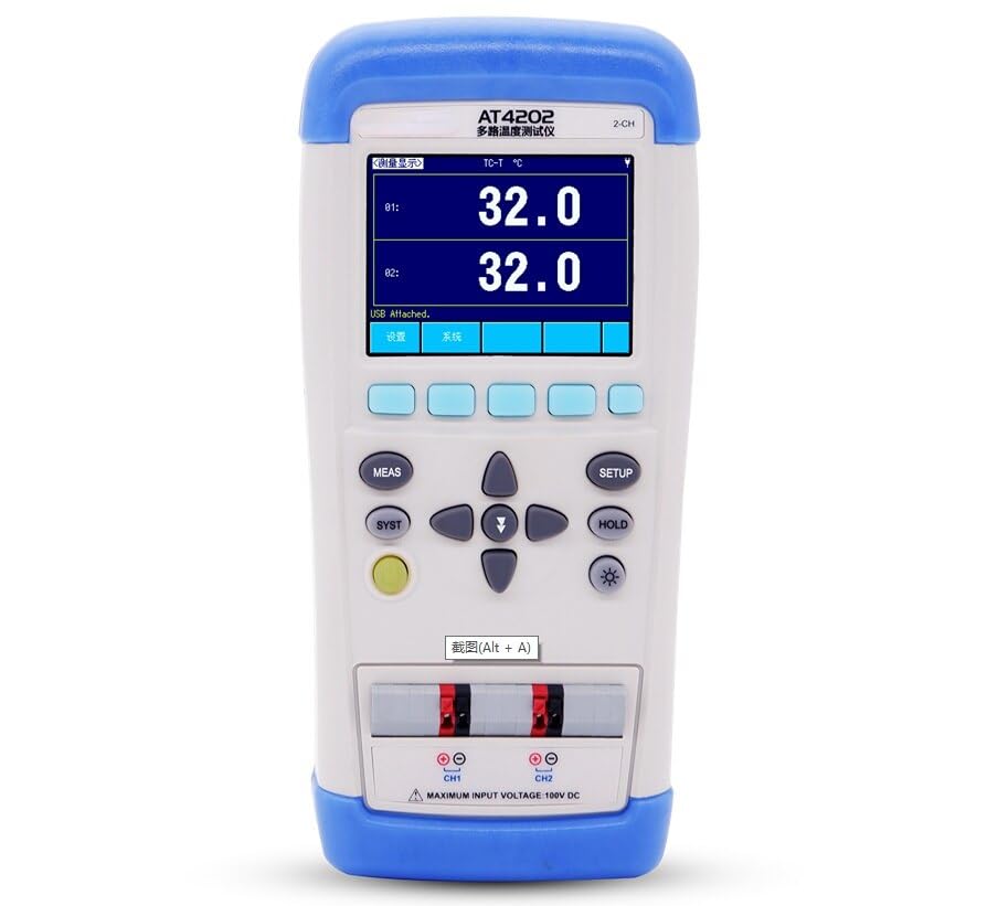 AT4202-200C-1300C 0.1C Resolution Touch Screen+Key Control 2 Channel Temperature Tester
