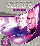 新スター・トレック シーズン4<トク選BOX> [DVD]