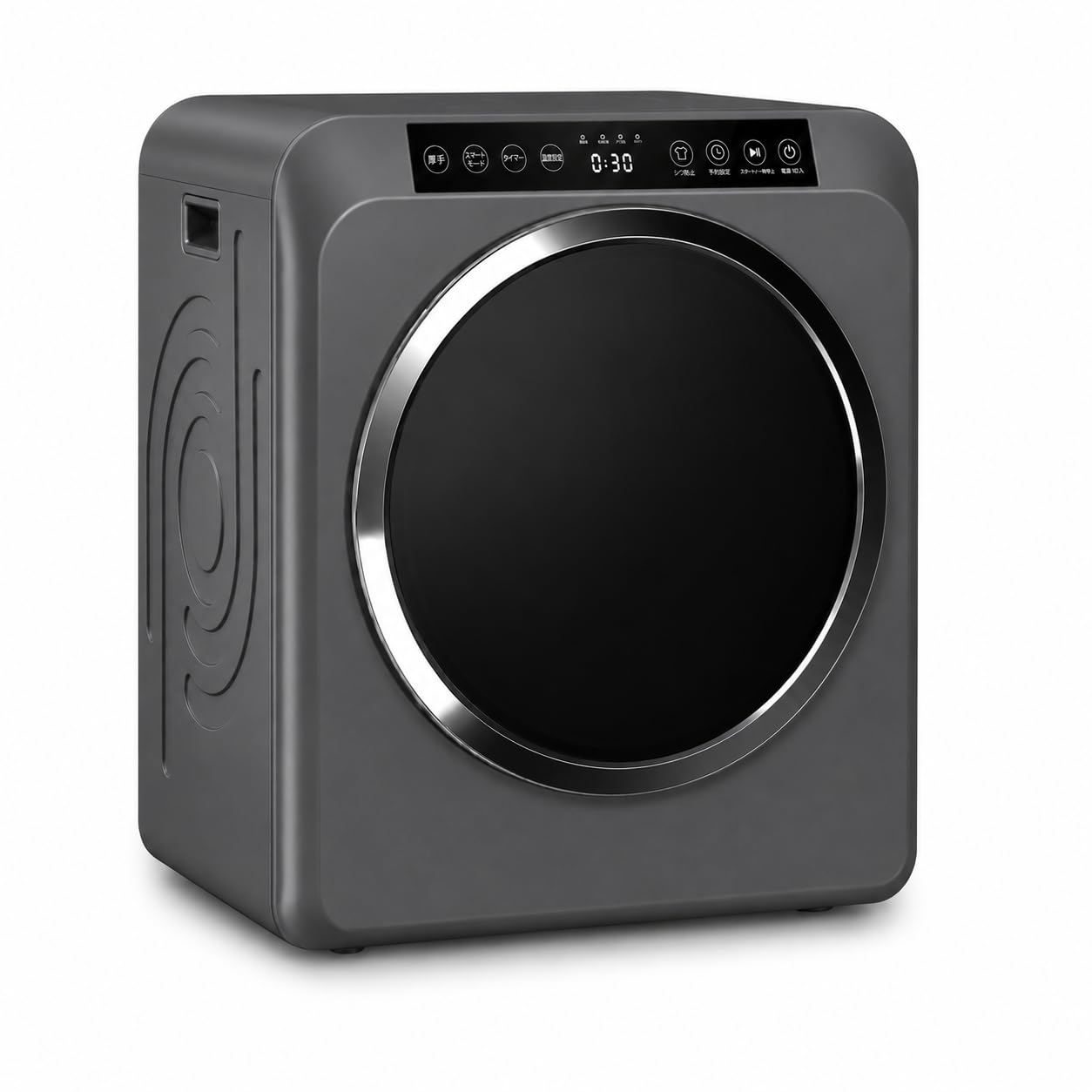 Amazon | 【SNS1000万再生突破】 Yoquna (ヨクナ) ムーンドライ 衣類