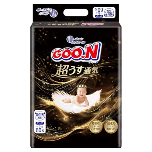 【テープ 新生児】 グーン 超うす通気 プレミアム おむつ (~5kg)