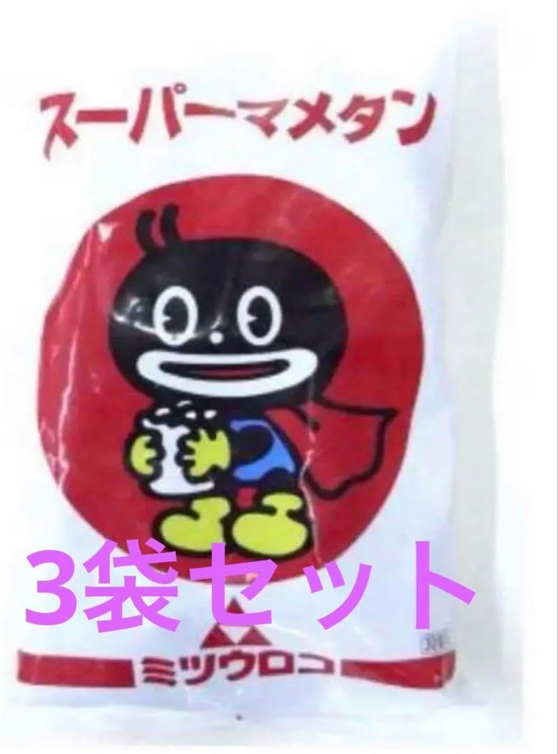 ミツウロコ スーパーマメタン 3袋セット