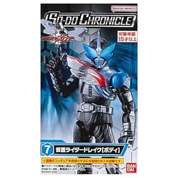 値下げ中　SO-DO CHRONICLE 仮面ライダーカブト SO-DO CHRONICLE 仮面ライダーカブト｜発売日：2022年7月25日