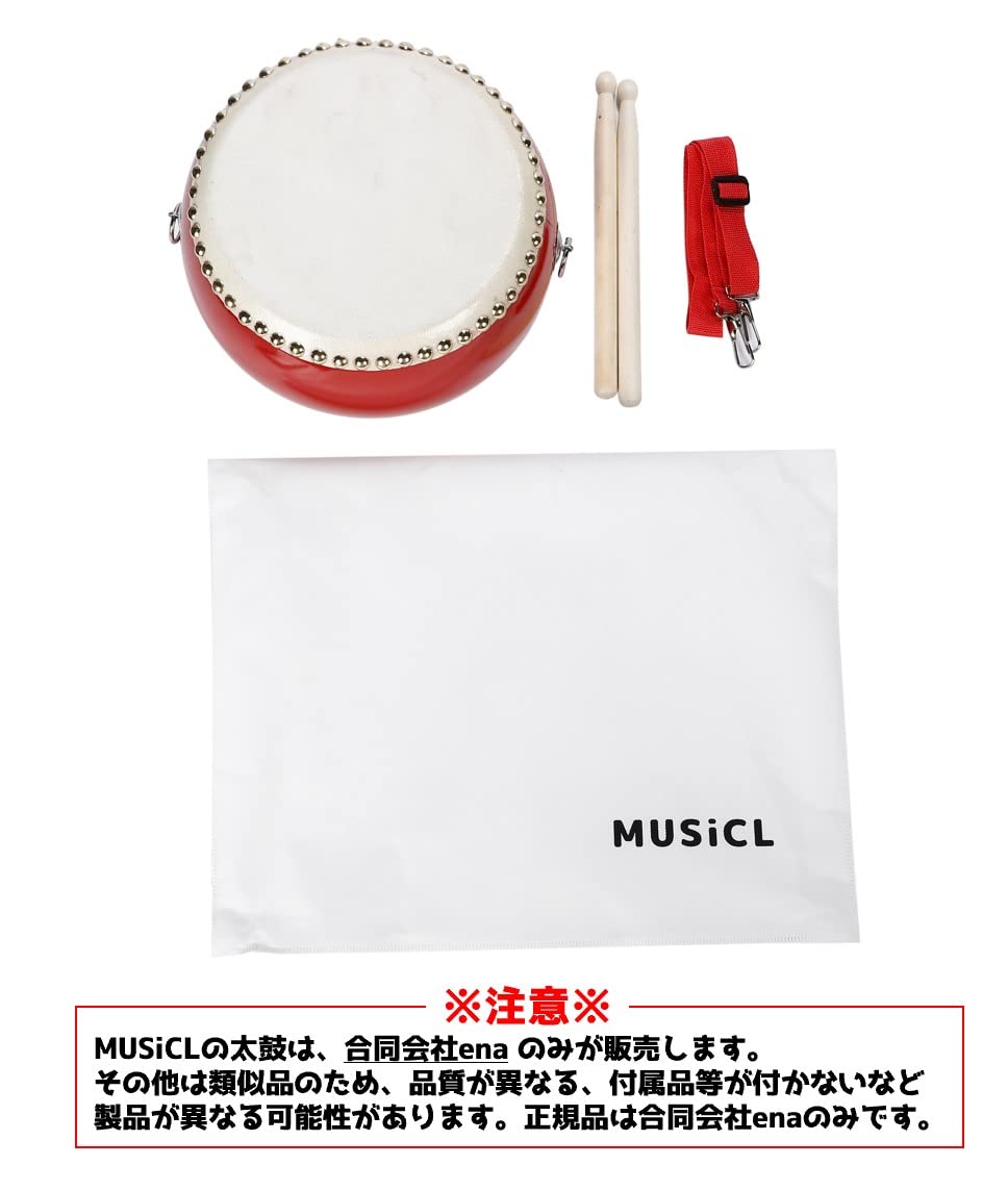 Amazon | MUSiCL 太鼓 2way 18cm 収納袋付き | 太鼓 | 楽器