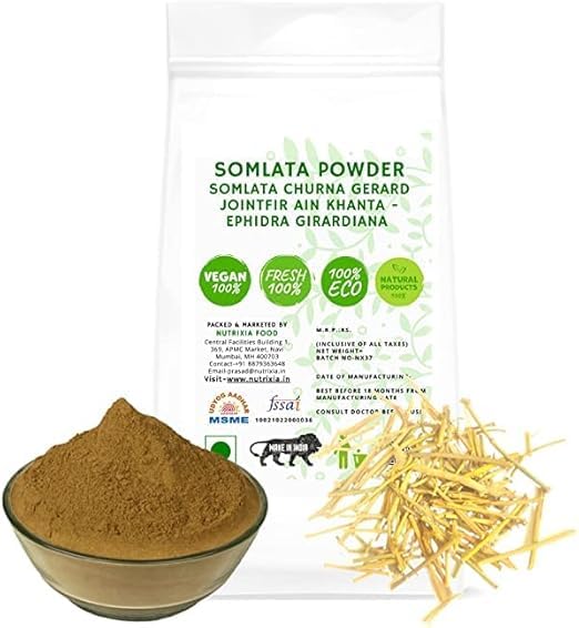Veena Somlata Powder Somlata churna Gerard Jointfir Ain Khanta - Ephidra Girardiana (500 GMS)