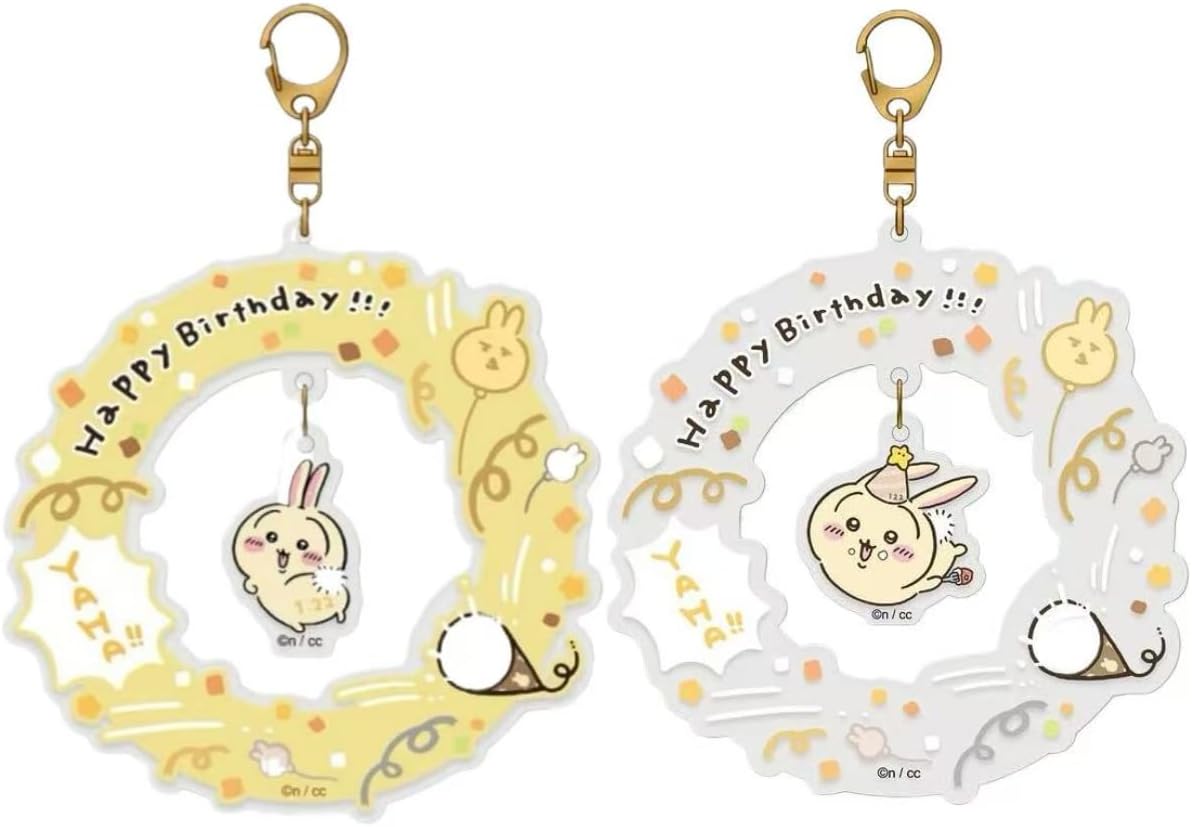 サンリオキャラクターズ ポムポムプリン おひげマスコット ぬいぐるみ