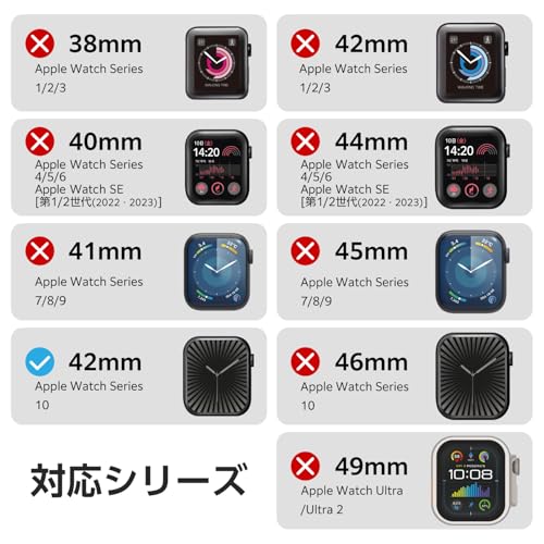 エレコム Apple Watch ケース [42mm] Series 10 ハードバンパー ブラック AW-24BBPPBK
