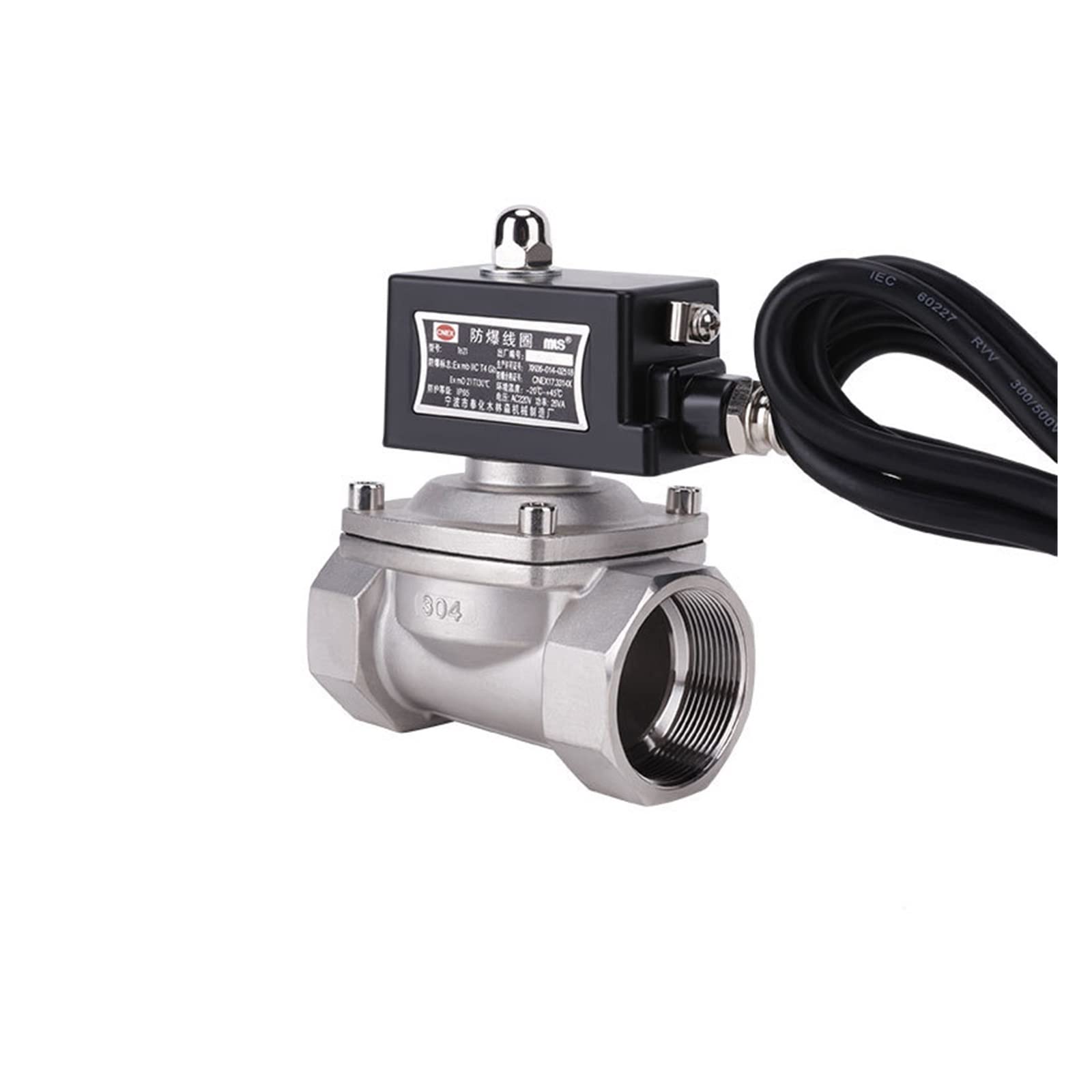 Peqyuacte 230Vac 1-1/2" 304 Normally Closed Explosion-Proof Solenoid Valve Dn40 Stainless Steel Solenoid Valve For(230Vac)