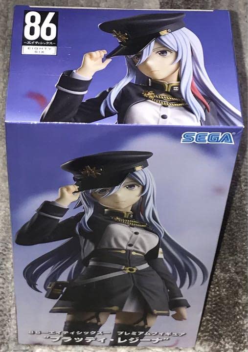 86 エイティシックス フィギュア ブラッディ・レジーナ セガプライズ秋以降『86―エイティシックス―』「レーナ」が