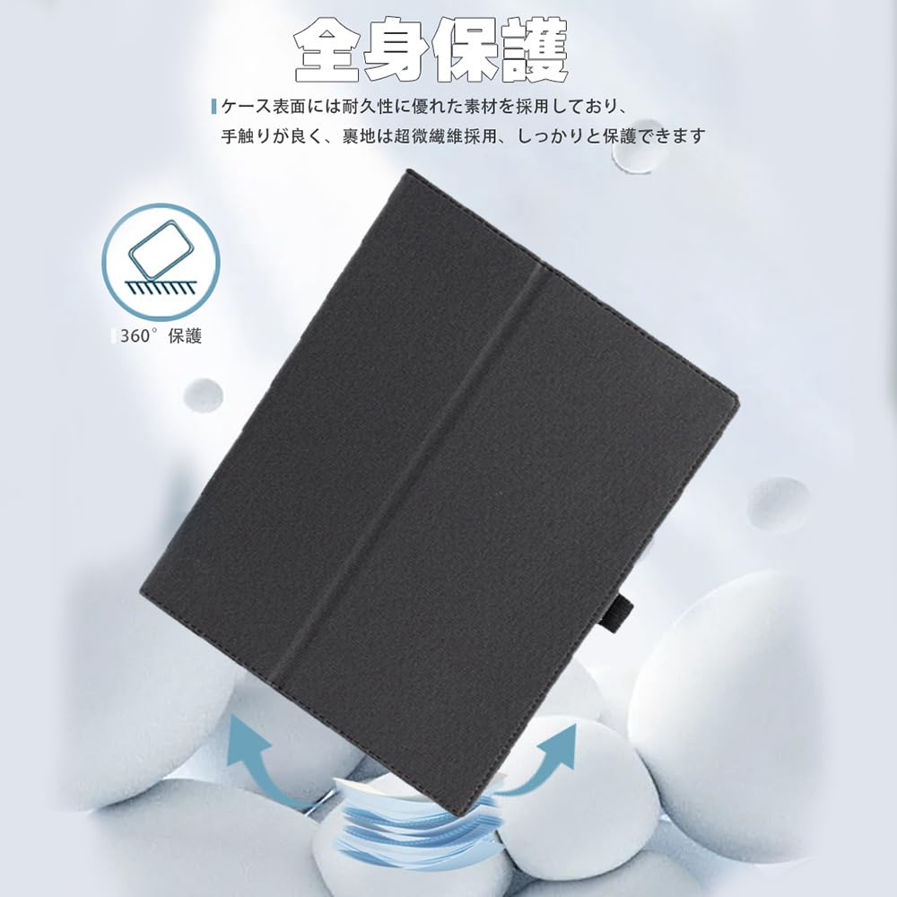 Amazon.co.jp: For TCL Note A1 NXTPAPER ケース カバー【HNWEIWEI
