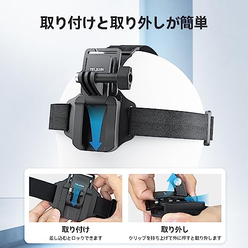 TELESIN ヘッドストラップマウント クリップマウント 手首マウント スマホ アクションカメラ アクセサリー クイックリリース スマホホルダー付き Gopro ゴープロ 用 hero12 hero11 hero10 hero9 hero8 hero7 hero6 max Insta360 DJI Action4 Osmo Pocket iPhone 互換 頭部固定ベルト pov撮影