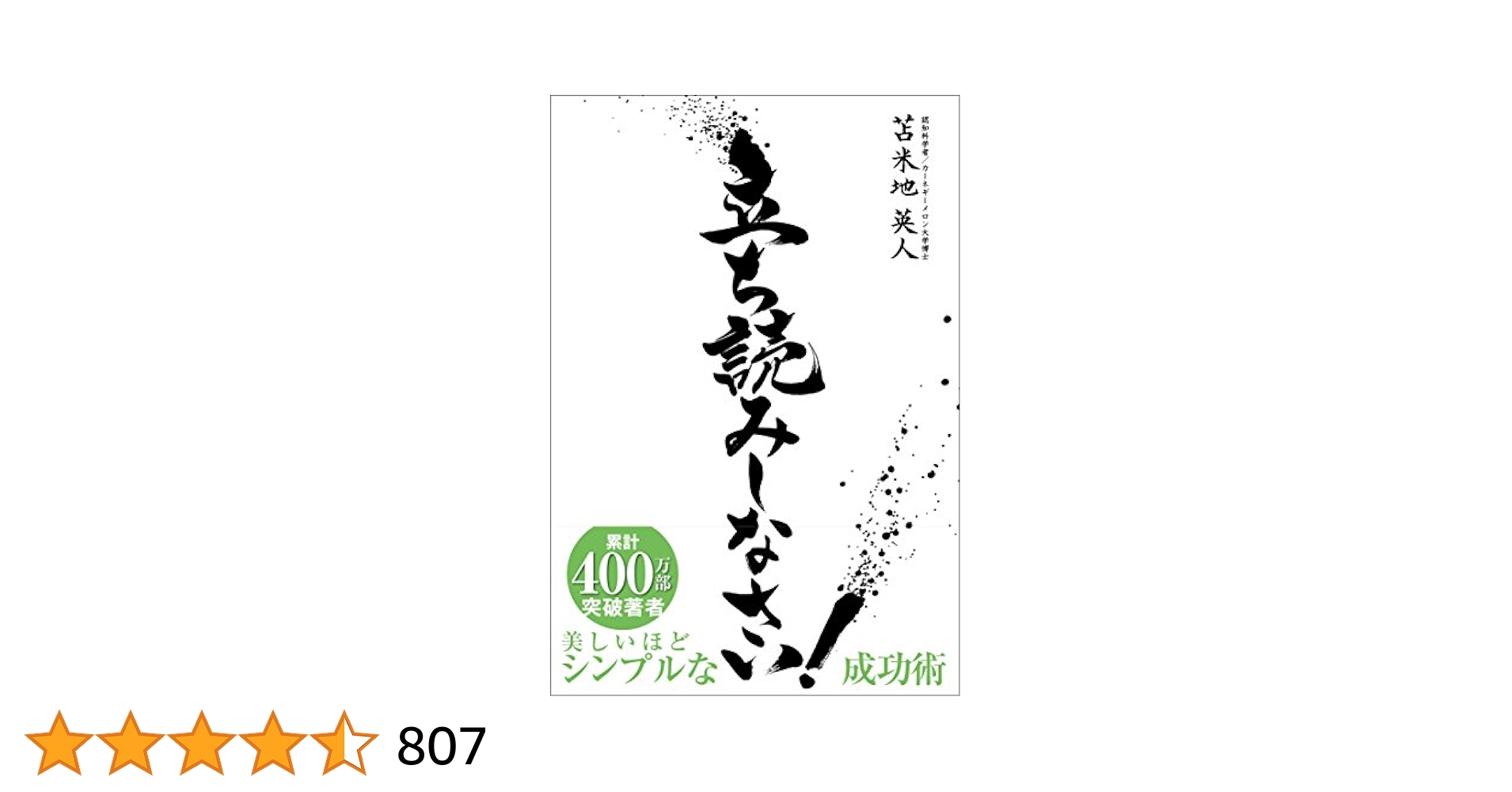 51ShLw8bOcL.jpg_BO30,255,255,
