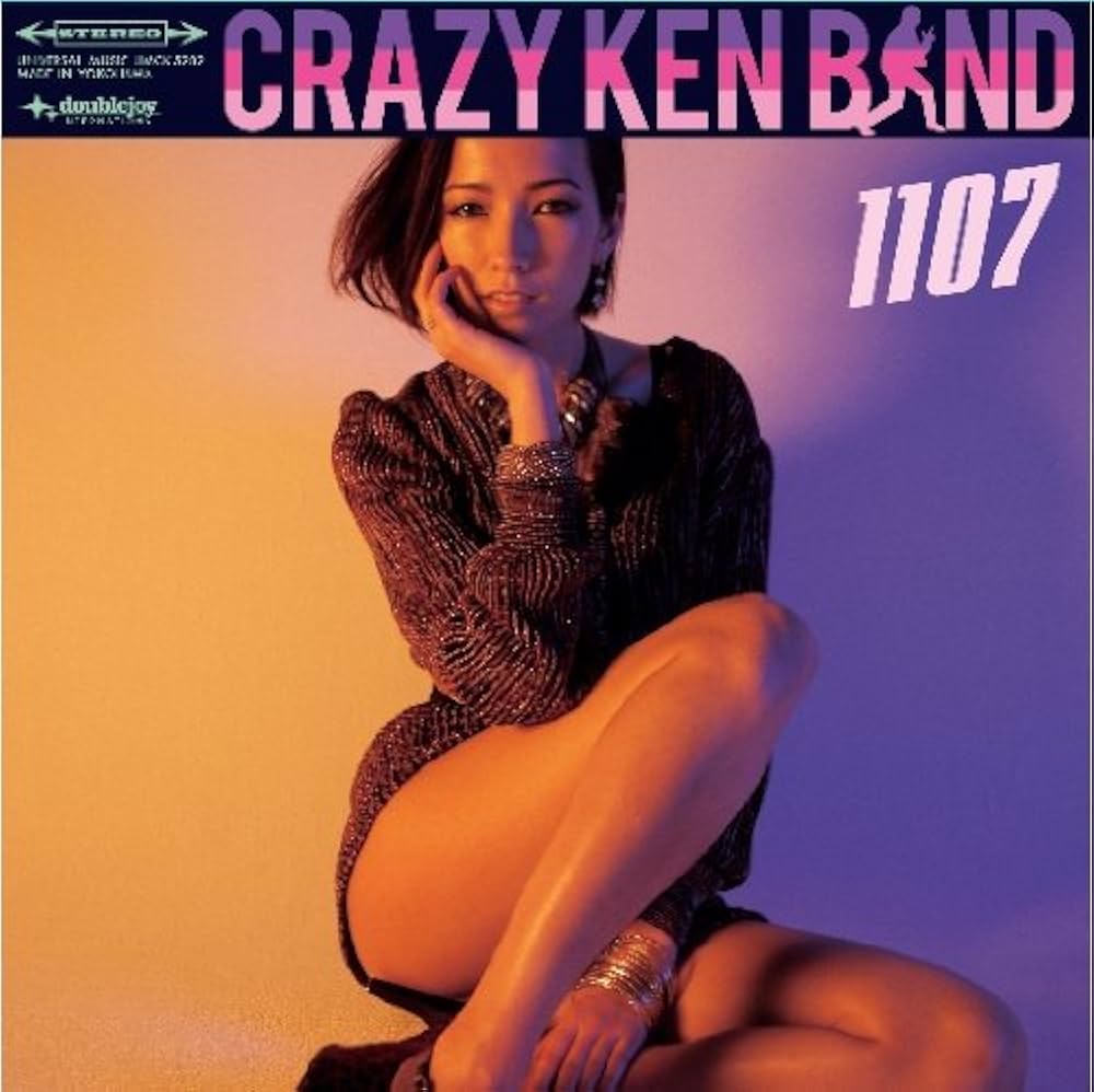 クレイジーケンバンド Girls! Girls! Girls! 2LP 送料込 クレイジーケンバンド Girls! Girls! Girls! 2LP 送料込