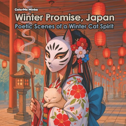 Winter Promise, Japan｜Coloring Book for Adults and Kids | Whispers