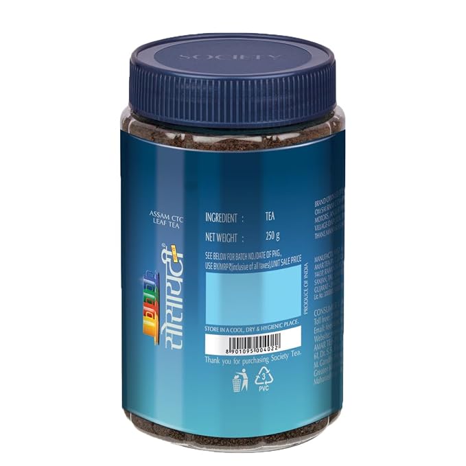Té en hojas Society 250 g mini tarro miniatura 4