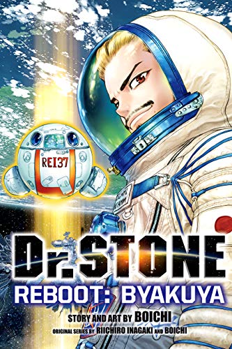注目 画像ツイート Dr Stone 10ページ目 アニメレーダー 注目 画像ツイート Dr Stone 10ページ目 アニメレーダー