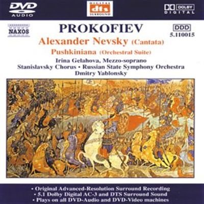Alexander Nevsky / Pushkiniana