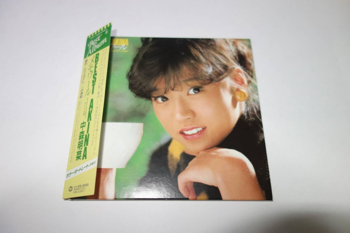 Amazon.co.jp: ◇中森明菜「BEST AKINA メモワール」紙ジャケットCD