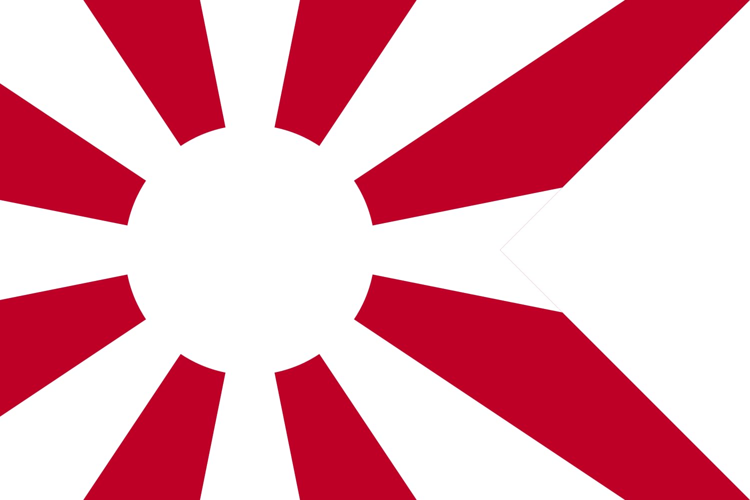 Drapeau Large Senior Captain Marine Japonaise pour Remplacer les Copies Floues