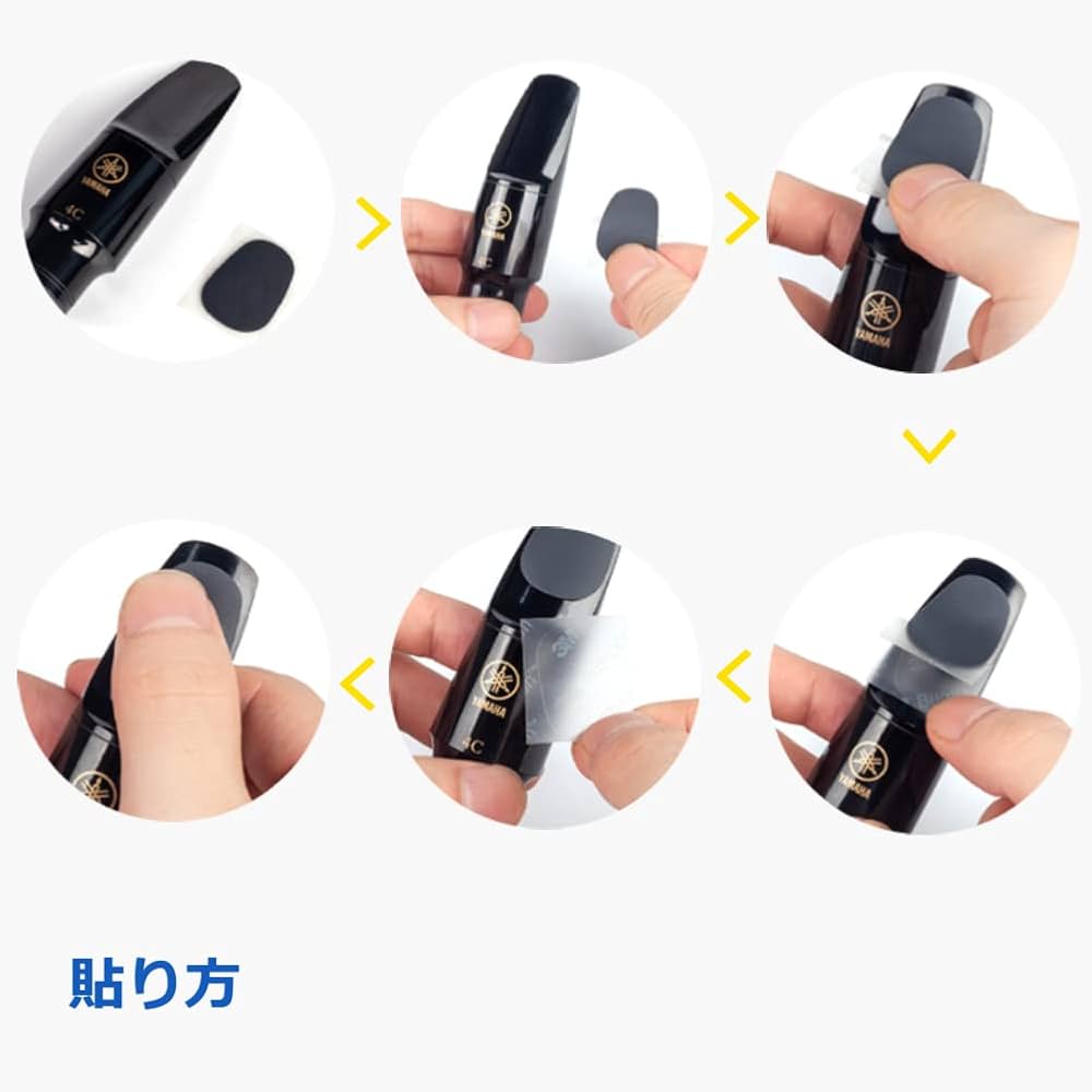 Amazon | マウスピースパッチ クラリネット マウスピースパッチ