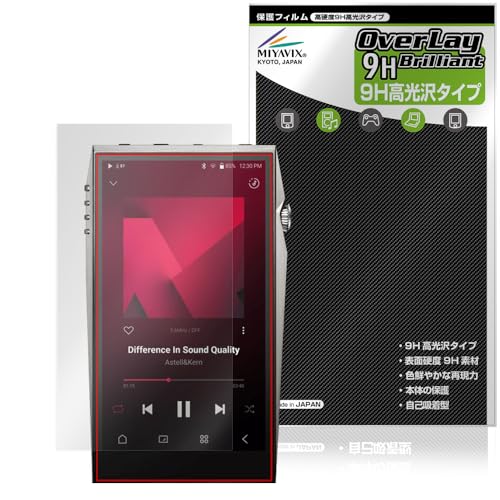 ~rbNX Aultima SP3000T Ή ی tB dx 9H  PET KX̍dx {