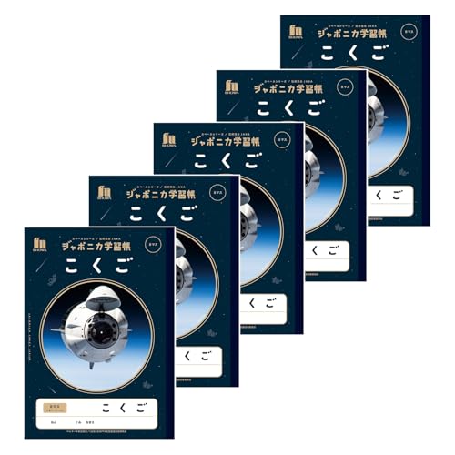 シスコ　妖精ノート Cisco SFP および SFP+ トランシーバ モジュール インスト