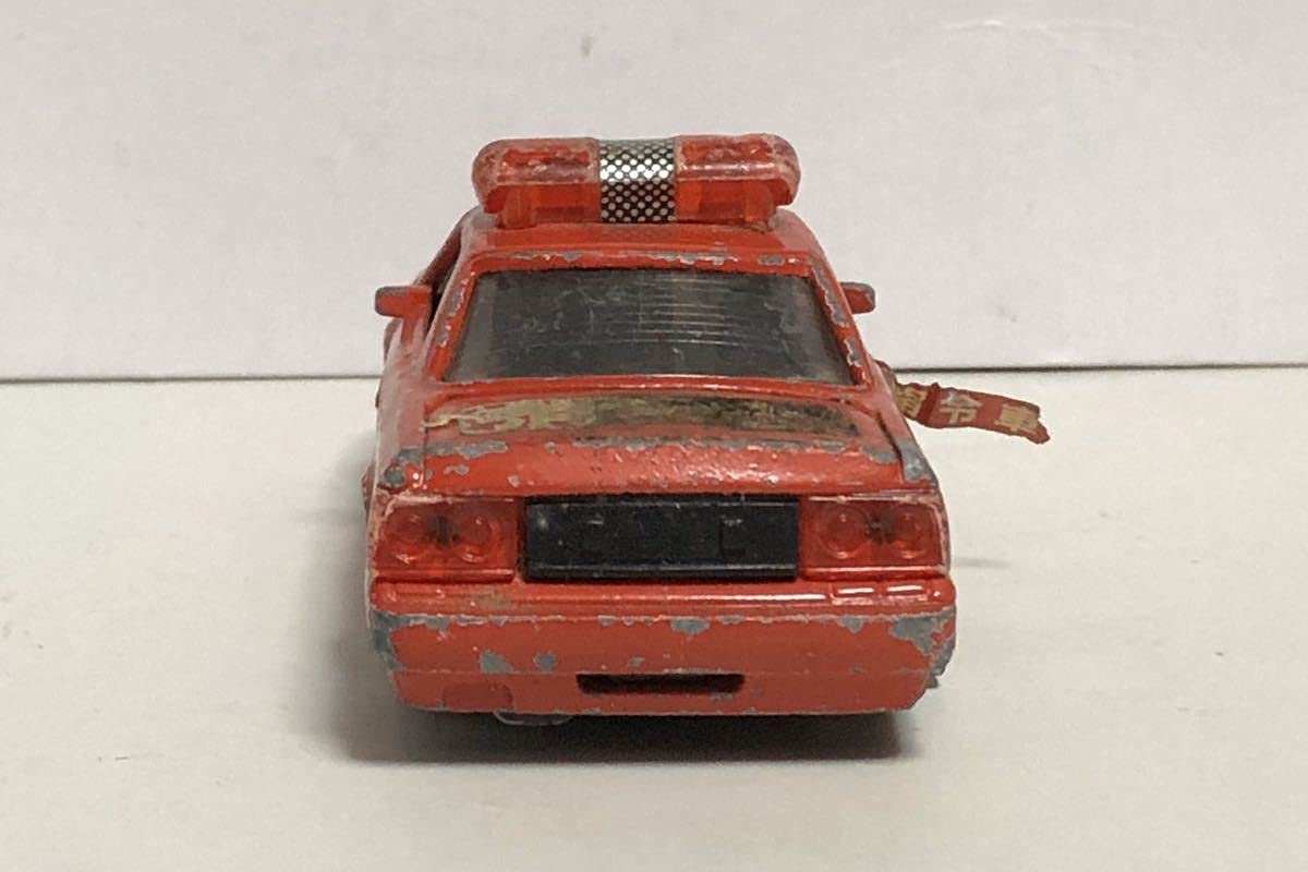 Amazon | ヨネザワ ダイヤペット 日産 スカイライン 消防司令車