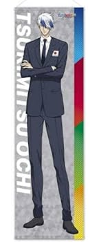 新テニスの王子様　テニプリ　テニフェス 越知　越知月光 代表スーツ 缶バッジ Amazon.co.jp: 等身大 タペストリー テニフェス 越知 月光