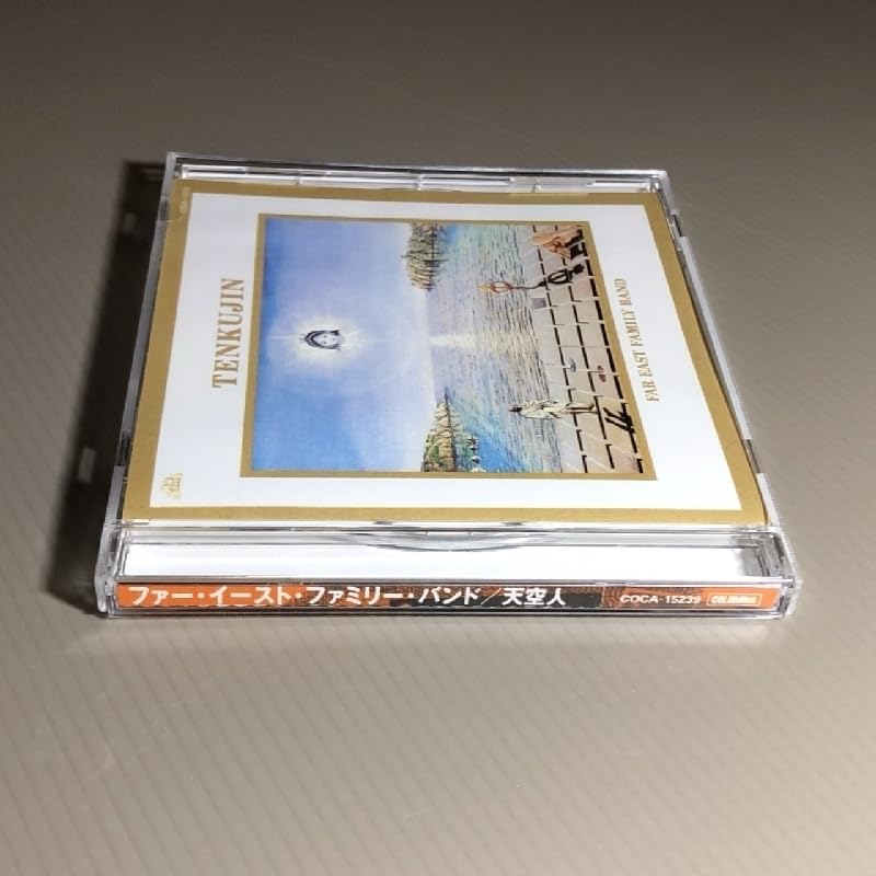 Amazon.co.jp: 美盤 ファー・イースト・ファミリー・バンド Far East