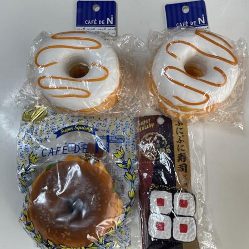 まとめ売り NIC サ二ーズキッチン スクイーズ 14点セット