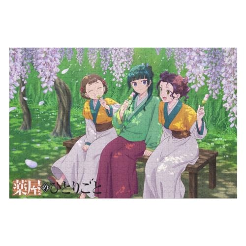 �򉮂̂ЂƂ育�� �W�O�\�[�p�Y�� �ؐ��p�Y�� 1000�s�[�X 300�s�[�X 500�s�[�X ���� �Ǐ��� ���S�Ҍ��� �X�g���X���� �N���X�}�X �n���E�B�� �a���� �v���[���g �M�t�g �A�j�� �G�� �W�O�\�[�p�Y�� �m��ߋ� �q�� ��l