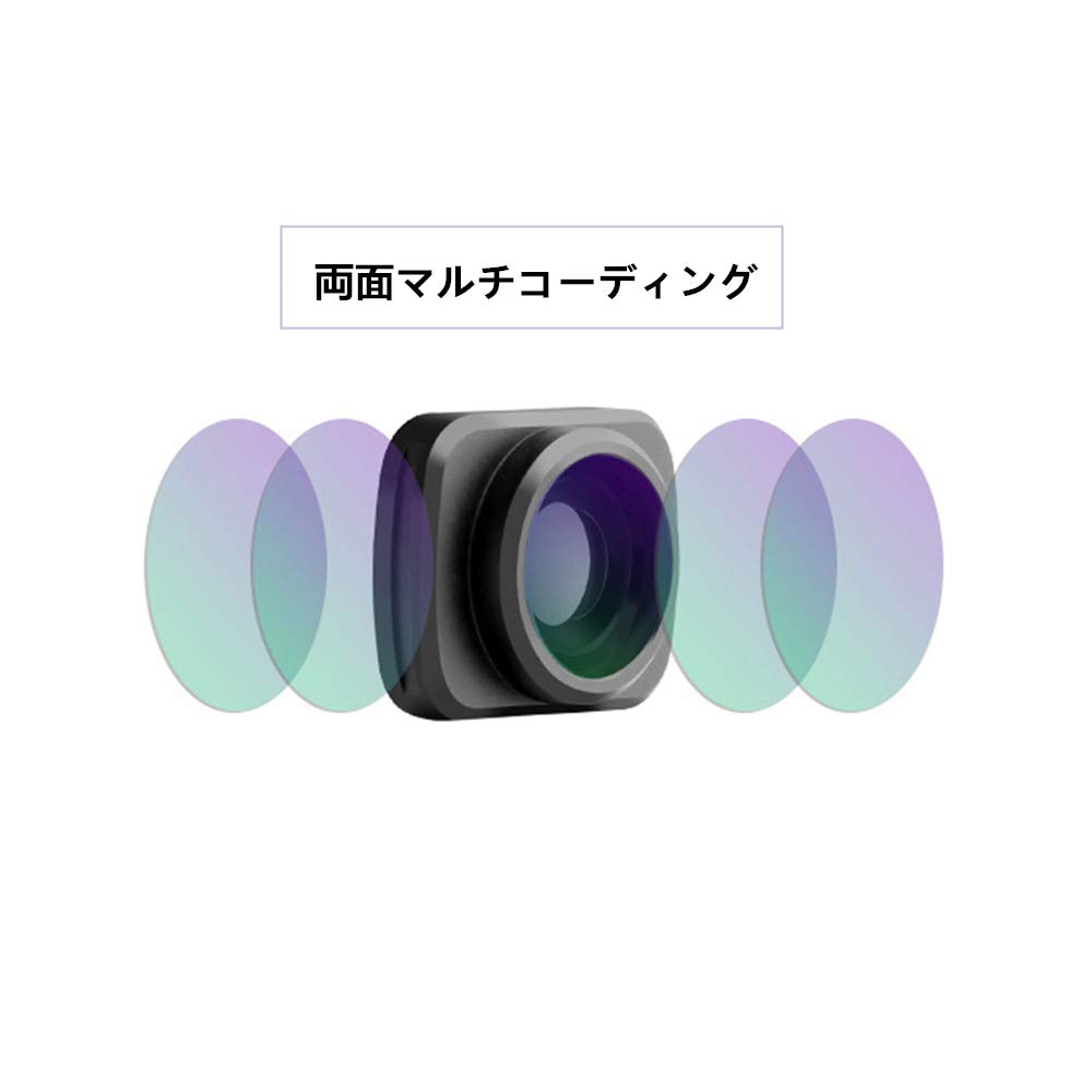 Amazon | XBERSTAR DJI OSMO POCKET 広角レンズ 撮影用