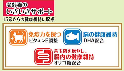 Amazon.co.jp: 健康缶 15歳からの健康缶パウチ とろとろまぐろペースト