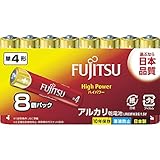 Fujitsu [High Power] 4 AAA 1.5 V AA Alkaline Batteries Pack of 8 Made in Japan lr03fh (8S)