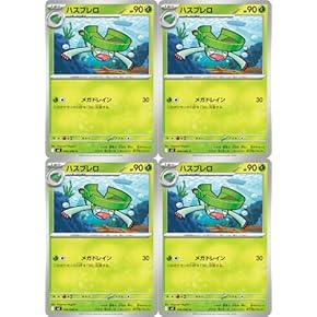 Amazon.co.jp: スポーツ - コレクションカード: ホビー