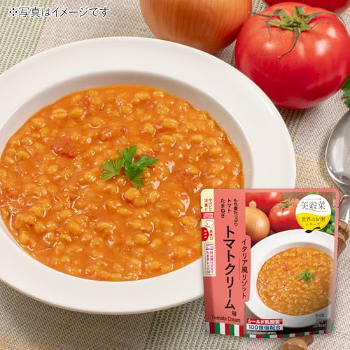 Amazon.co.jp: ブルックス: 美穀菜