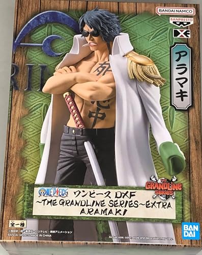 Banpresto Figura de Acción Aramaki One Piece - Dxf The Grandline Series Extra 17cm BP89114P Multicolor - Figura coleccionable Ideal para los fanaticos del anime
