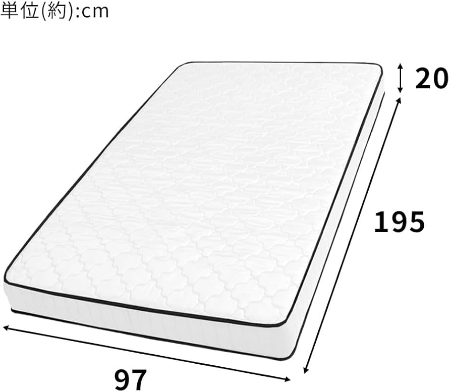Amazon.co.jp: アイリスプラザ 高密度ポケットコイルマットレス 身体の