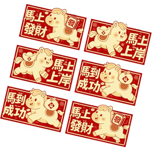 6 pbN 2026 ne[}ԂNGCeBu|bvAbvA[g[Nzf[p[eB[Mtgp_}l[obO