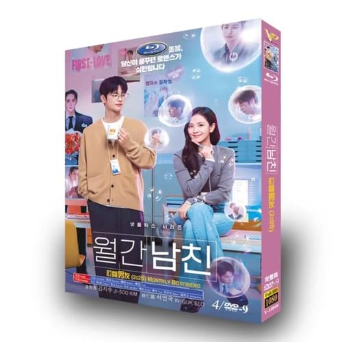 ���{�ꎚ�� �؍��h���}�u�}���X���[�ގ��vBlu-ray DVD BOX �S�b���^ (DVD)