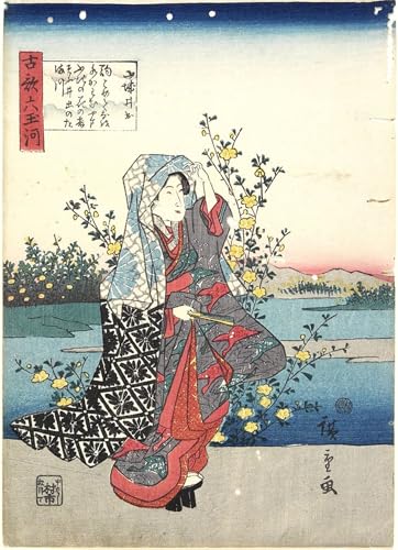 Tableaux sur toile Hiroshige l'idee cadeau ideale pour un nouveau bureau